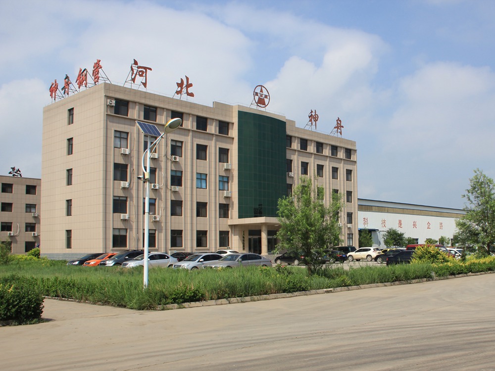 河北神舟钢管制造有限公司